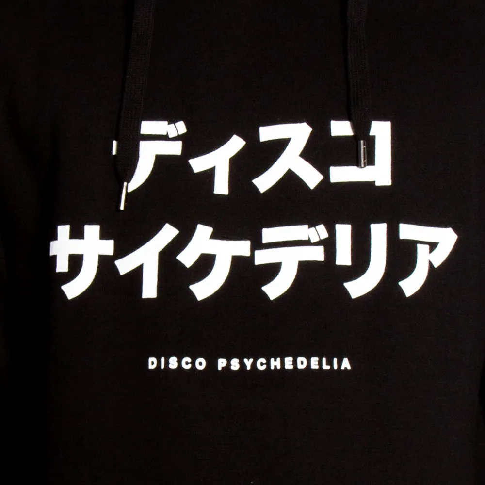 Disco Psychedelia - Hood - Black